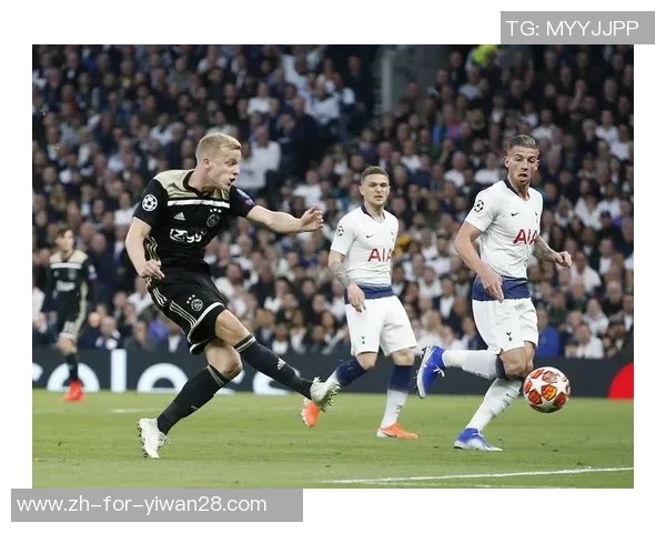 热刺与阿贾克斯精彩对决回顾5月9号比赛录像全程解析